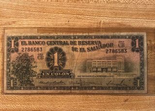 El Salvador 1 Colon 25 - Nov - 1959 Banco De Reserva Salv Proyecto Nuevo Edificio