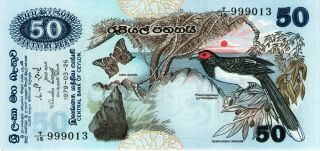 Ceylon 50 Rupees 1979 Unc Banknote - K176