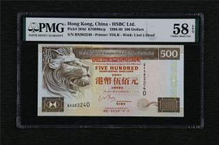 1998 - 99 Hong Kong China - Hsbc Ltd Pick 204d 500 Dollars Pmg 58 Epq Choice Unc