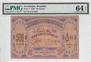 1920 Azerbaijan 500 Rubles P - 7 Pmg 64 Epq Choice Unc