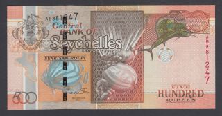 Seychelles 500 Rupees 2011 Unc P.  45,  Banknote,  Uncirculated