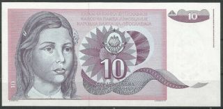 Yugoslavia 10 Dinara 1991 Year Unc Banknote Without Number