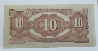 10 Shillings Invasion Money for Oceania printed by The Japanese Govern.  in 1942 2