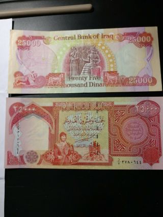 25,  000 X 2 Iraqi Dinar Uncirculated 50,  000 Authentic Pristine 25,  000 X 2