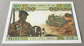 Mali - 500 Francs (1973 - 84) P 12d Uncirculated