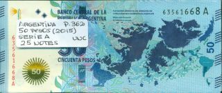 Argentina Bundle 25 Notes 50 Pesos (2015) Serial A P 362 Unc