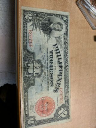 1941 Philippines Treasury Certificate Two Pesos