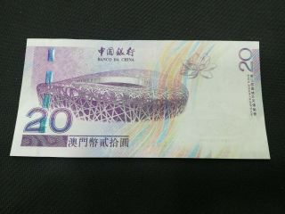 China Macau/Macao Beijing 2008 Summer Olympic Games Banknote UNC 20 Patacas 2