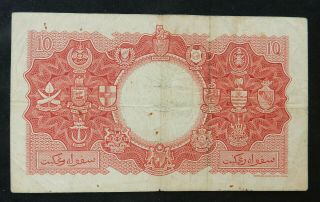 Malaya and British Borneo $10,  1953.  QE II 2