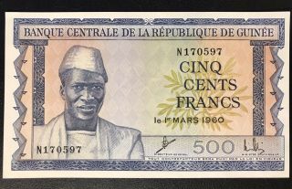 Guinea 500 Francs 1960.  Pick 14.  Unc.