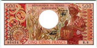 Tchad Chad 500 Francs 1980 Unc Banknote - K172