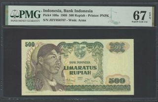 Indonesia 500 Rupiah 1968 P109a Uncirculated Grade 67