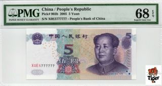 号码币！尾5同7！china Banknote 2005 5 Yuan,  Pmg 68epq,  Pick 903b,  Sn:x0e5777777