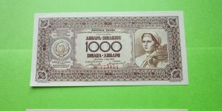 Yugoslavia 1000 Dinara 1946 (with Security Thread),  Unc