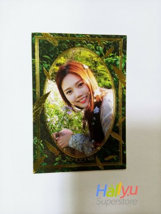 Hyojung (of Oh My Girl) " Windy Day " Special Photo Card