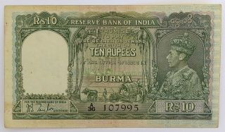 Burma,  Reserve Bank Of India,  British Adm,  10 Rupees,  1938,  P - 5,  King George Vi