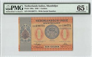Netherlands Indies 1940 P - 108a Pmg Gem Unc 65 Epq 1 Gulden