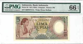 Indonesia 5 Rupiah 1958,  P - 55,  Pmg 66 Epq Gem Unc Uncirculated,  (bank Indonesia)