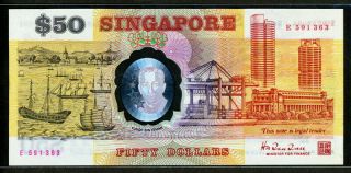 Singapore 1990,  50 Dollars Commemorative Issues,  P31,  Polymer,  Unc