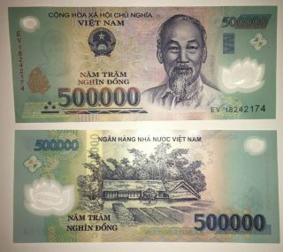 500,  000 Vietnamese Dong Currency: 1 X 500000 Banknote 1/2 Million Vnd Circulated