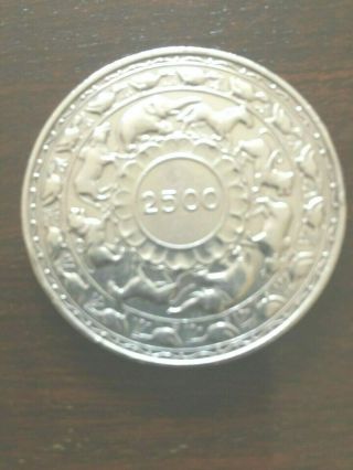 Ceylon Sri Lanka 1 X 5 Rupee Large Silver Coin - 1957 (2)