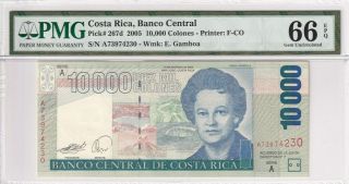 2005 Costa Rica 10000 Colones P - 267d S/n A73974230 Pmg 66 Epq Gem Unc