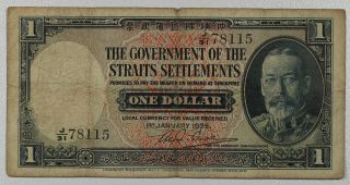 Straits Settlements $1 One Dollar 1935 Banknote.  P - 16e