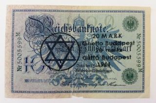20 Mark On 100 Mark 1944 Banknote Budapest Ghetto German Occupation Nazi Stamp