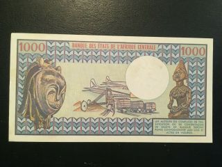 CENTRAL AFRICAN REPUBLIC 1000 Francs 1980 - CRISP 2