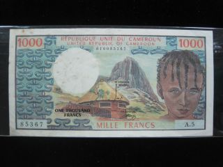Cameroun 1000 Francs 1974 A5 P16a Cameroon Scarce 28 World Banknote Paper Money
