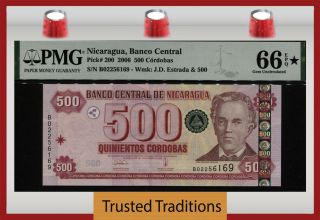 Tt Pk 200 2006 Nicaragua 500 Cordobas Pmg 66 Epq Star Gem Stunning Banknote