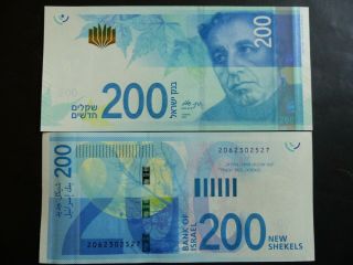 Billet De Banque Banknote IsraËl 200 Shekels 2015 Neuf Unc