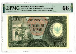 Indonesia.  Bank Indonesia.  1968,  10,  000 Rupiah P - 101b,  Pmg Gem Unc 66 Epq.  Ptpk