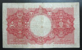 British Straits Malaya & Borneo,  $10 ten dollars 1953 Queen Elizabeth II QEII 2