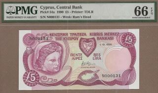 Cyprus: 5 Pounds Banknote,  (unc Pmg66),  P - 54a,  Low S/n,  01.  10.  1990,