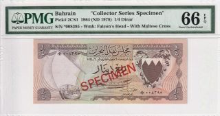 1964 Bahrain 1/4 Dinar P - 2cs1 " Collector Series Specimen " Pmg 66 Epq Gem Unc