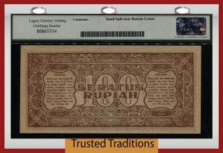 TT PK 29 1947 INDONESIA BANK 100 RUPIAH PRESIDENT SUKARNO LCG 58 CHOICE ABOUT 2