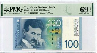 Yugoslavia 100 Dinara 2000 P 156 Gem Unc Pmg 69 Epq Top Pop