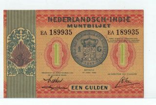 Netherlands Indies 1 Gulden - 1940 - Unc