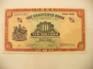 Hong Kong,  The Chartered Bank $10 Banknote Xf