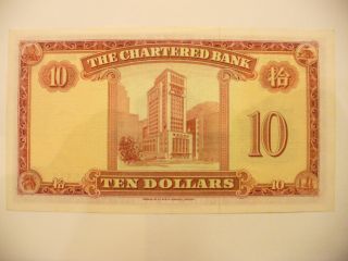 Hong Kong,  The Chartered Bank $10 banknote XF 2