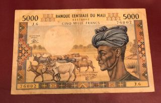 Mali Central Bank 5000 Francs Pick 14 Isued 1972 1984 Rare Bank Note