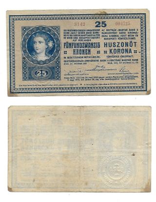 Hungary Szegedi Bank 1906 Ovp 25 Kronen / Korona 1918