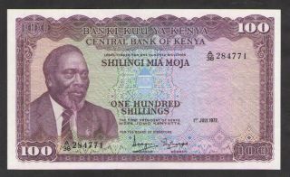 Kenya 100 Shillings 1972 P 10 Uncirculated Prefix A/38