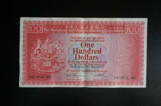 (m) 1975 Hong Kong Old Issue Hsbc 100 Dollars 691615 Wr