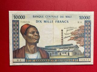 Mali Banknote 10000 Francs 1970 - 1984 Series R.  4 P - 15e (signature 7)