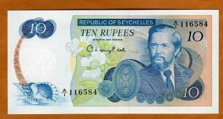 Seychelles / Africa,  10 Rupees,  Nd (1976),  P - 19,  Gem Unc