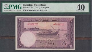 Pakistan State Bank 5 Rupees P - 12 Nd 1951 Pmg 40