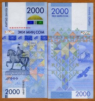 Kyrgyzstan,  2000 Som,  2017,  P - 33,  Commemorative,  Unc