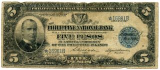 1921 Philippines 5 Pesos Circulating Note Star Replacement Note
